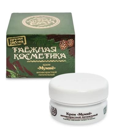 GreenLab Cream mummy anti -aging - Buy Online on GoSupps.com