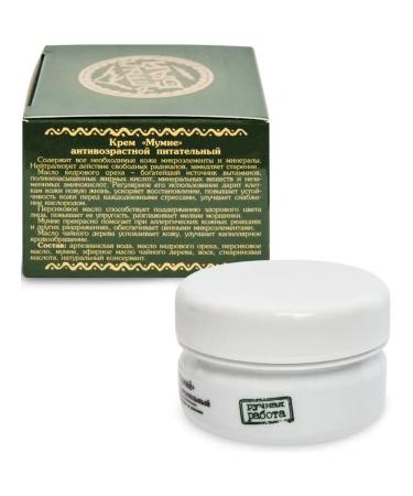 GreenLab Cream mummy anti -aging - Buy Online on GoSupps.com