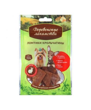 Country delicacies Dog treating mini-rocks of slices of rabbits 55g - Buy Online on GoSupps.com