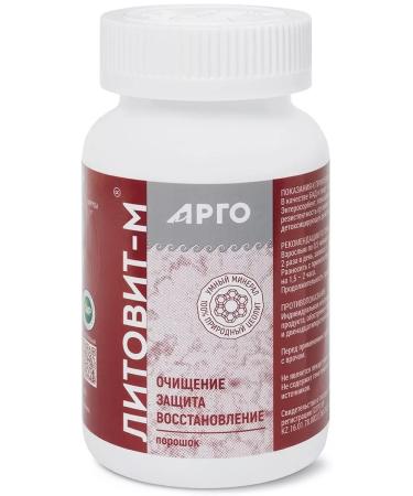 NOV' Zeolite natural litov-m Enterosorbent - Buy Online on GoSupps.com