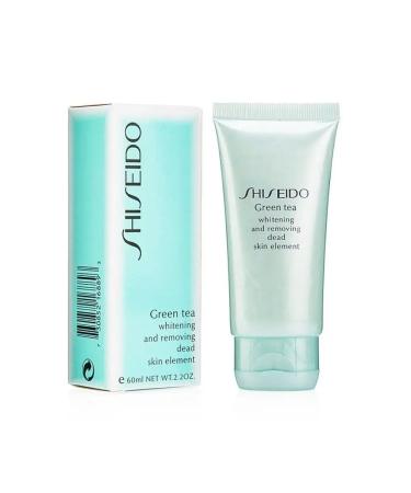 Lucky Sales Facial Piling Shiseido Green Tea