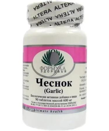 Altera Holding Garlic for blood vessels