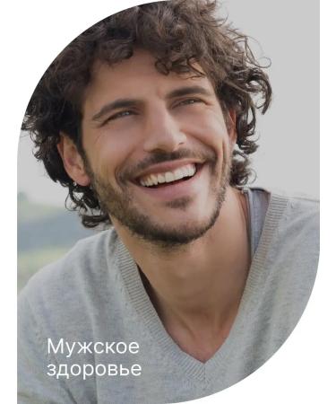 Evalar Multivitamins for men a complex of vitamins 90 tablets - Buy Online on GoSupps.com