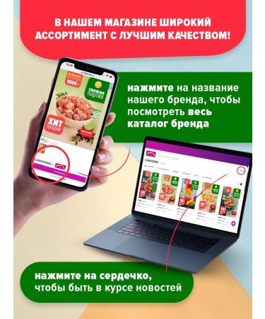 KUMKVAT in Sahara 1 kg - Buy Online on GoSupps.com