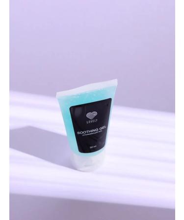 Lovely Eyebrow soothing gel 30 ml - Buy Online on GoSupps.com