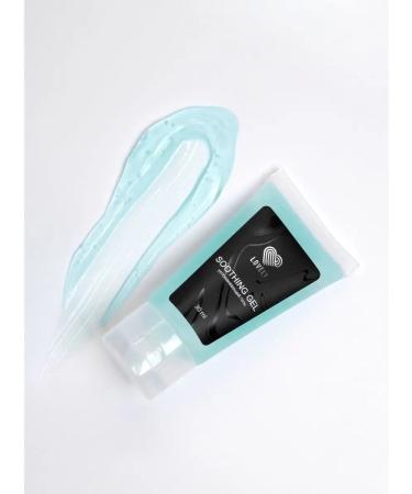 Lovely Eyebrow soothing gel 30 ml - Buy Online on GoSupps.com