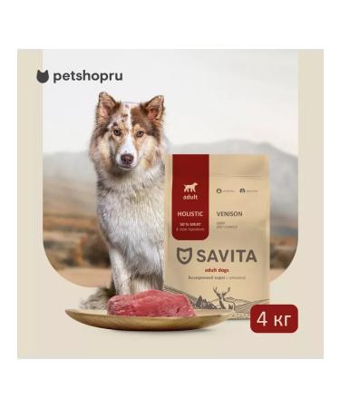 SAVITA Bezernary feed for dogs with venison 4 kg