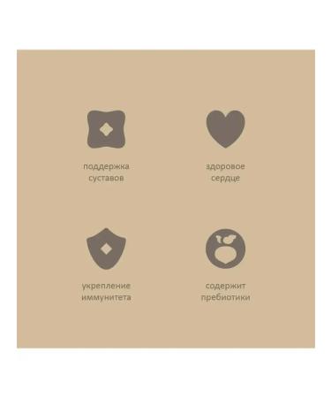 SAVITA Bezernary feed for dogs with venison 4 kg - Buy Online on GoSupps.com