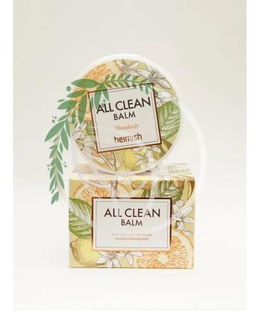 Heimish Cleaning Balm All Clean Balm Mandarin 120 ML