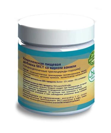 Evolution Food MST-Maslay (powder) with a taste of vanilla - Buy Online on GoSupps.com