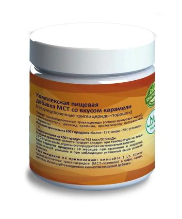 Evolution Food MST-Maslay (powder) with the taste of caramel - Buy Online on GoSupps.com