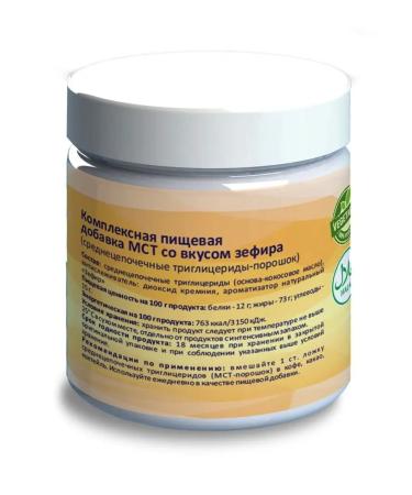 Evolution Food MST-Maslay (powder) with a taste of marshmallows - Buy Online on GoSupps.com