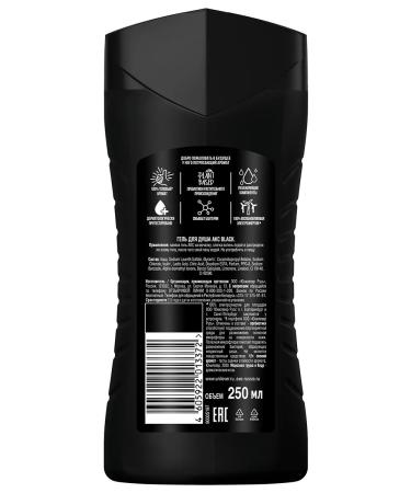 Axe Soul gel male fresh aroma Black 250ml - Buy Online on GoSupps.com