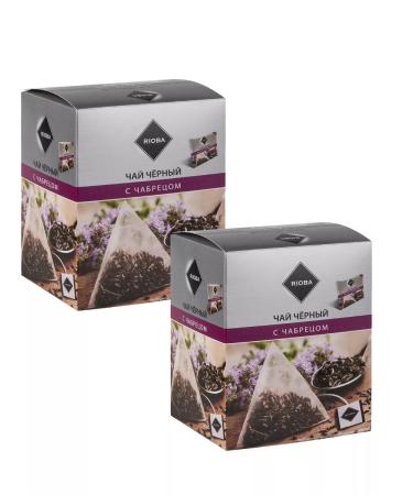 RIOBA Black tea with thyme (2g x 20pcs) 40g 2 packages