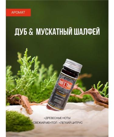 BOY'S TOYS Styling Powder hair styling powder - Buy Online on GoSupps.com