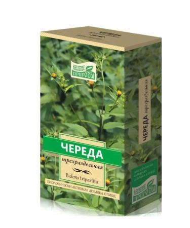 Heritage of Nature Series of grass herbal collection - Buy Online on GoSupps.com