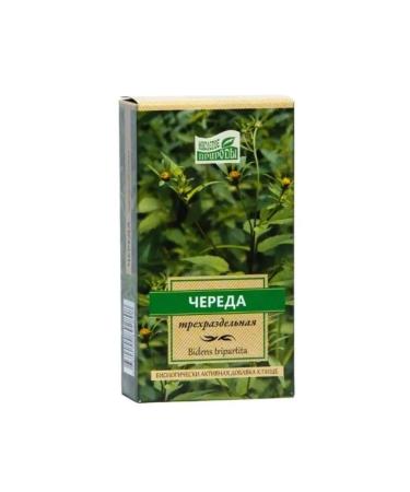 Heritage of Nature Series of grass herbal collection - Buy Online on GoSupps.com