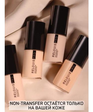 RELOUIS Non Transfer Foundation Tonal Tonal Cream tone 20 - Buy Online on GoSupps.com