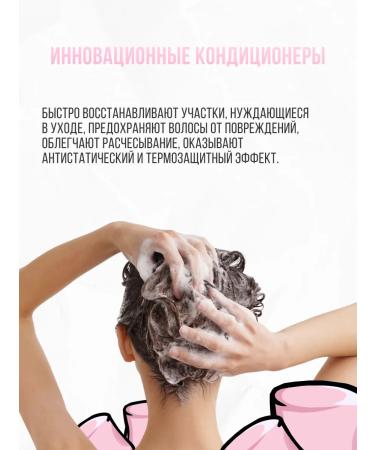 Vitex Shampoo and gel for children - Buy Online on GoSupps.com