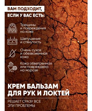 Vitex Hand cream with urea 10% 75 ml - Buy Online on GoSupps.com