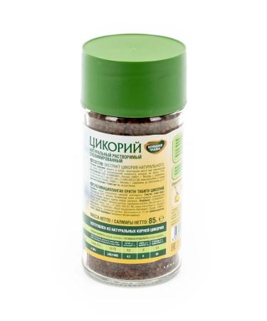 BIG CUP Tsikoriy plant drink (set of 6 pcs) - Buy Online on GoSupps.com