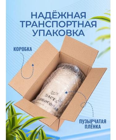 Ba-Lu Store Sesame Pasta Tahini 500 g - Buy Online on GoSupps.com