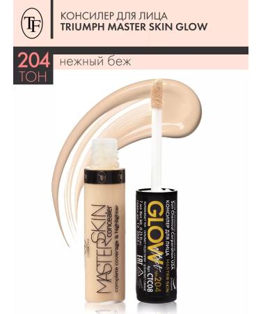 TF Cosmetics Triumph Master Skin Glow Effect tone 204