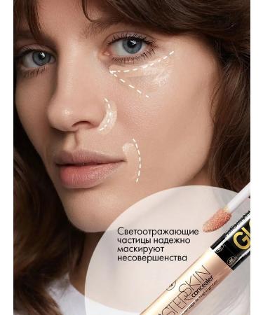 TF Cosmetics Facial Concealer Master Skin Glow Effect tone 205 - Buy Online on GoSupps.com