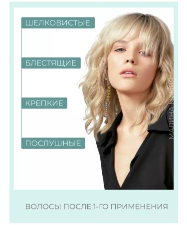 Alfaparf Milano SDL restoring shampoo for dry hair 250 ml - Buy Online on GoSupps.com