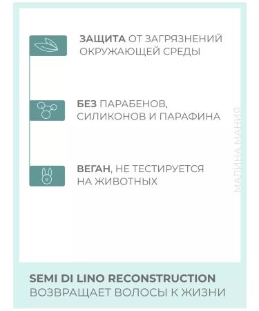 Alfaparf Milano SDL restoring shampoo for dry hair 250 ml - Buy Online on GoSupps.com