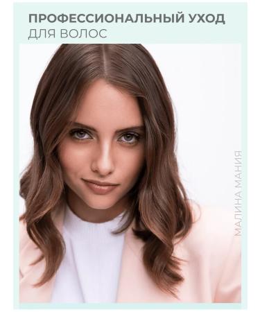 Alfaparf Milano SDL restoring shampoo for dry hair 250 ml - Buy Online on GoSupps.com