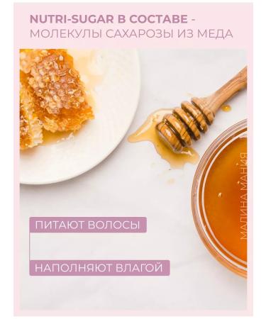 Alfaparf Milano Moisturizing shampoo for dry hair SDL Moisture 250 ml - Buy Online on GoSupps.com