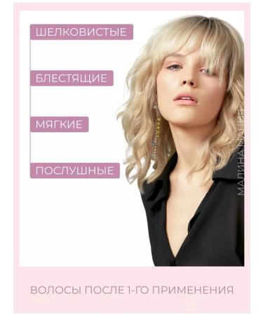 Alfaparf Milano Moisturizing shampoo for dry hair SDL Moisture 250 ml - Buy Online on GoSupps.com