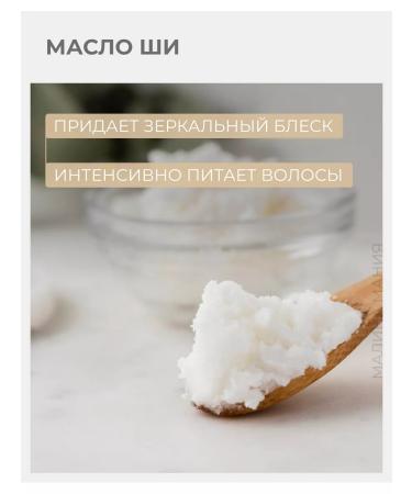 Alfaparf Milano Shampoo for normal hair gives shine SDL 1000 ml - Buy Online on GoSupps.com