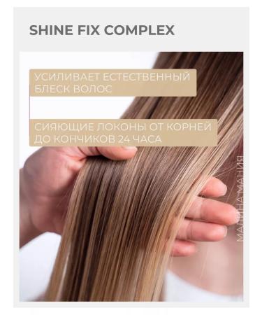 Alfaparf Milano Shampoo for normal hair gives shine SDL 1000 ml - Buy Online on GoSupps.com