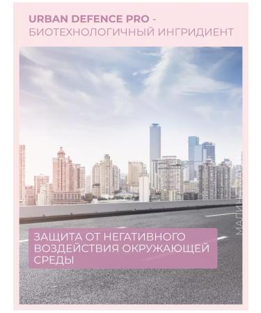 Alfaparf Milano Moisturizing air conditioning for dry hair 200 ml - Buy Online on GoSupps.com