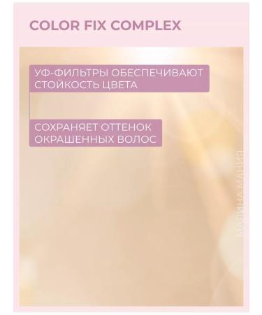 Alfaparf Milano Moisturizing air conditioning for dry hair 200 ml - Buy Online on GoSupps.com