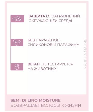 Alfaparf Milano Moisturizing conditioner for dry hair Moisture 1000 ml - Buy Online on GoSupps.com