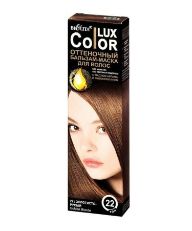 Belita Tint balm-mask Color lux tone 22 golden-blonde - Buy Online on GoSupps.com