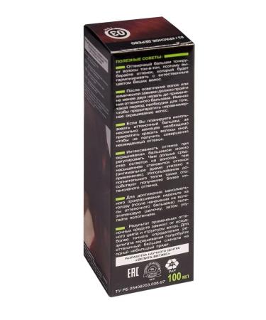 Belita Tinting hair balm color lux tone 03 red tree - Buy Online on GoSupps.com