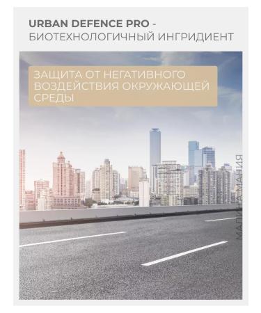 Alfaparf Milano Mask for normal hair gives shine SDL 200 ml - Buy Online on GoSupps.com