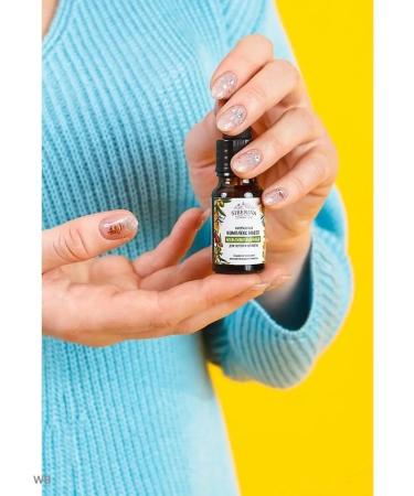 SIBERINA Oil for cuticle and nails - Buy Online on GoSupps.com