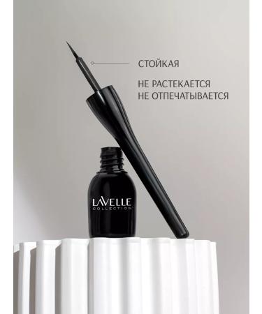 LavelleCollection Eye eyeliner black liquid matte - Buy Online on GoSupps.com