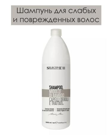 Selective Professional Shampoo for weak and damaged hair Medollo 1000 - Buy Online on GoSupps.com