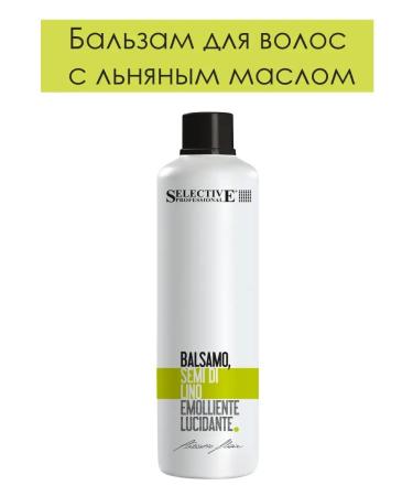Selective Professional Hair balm with flax oil Semi di Lino Artistic 1l