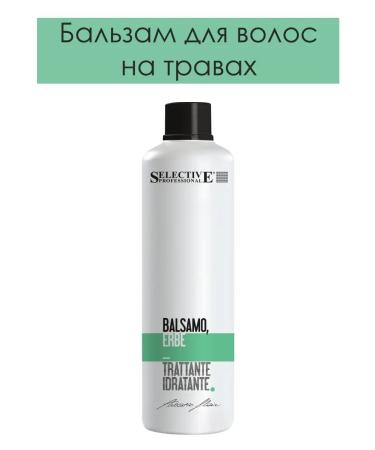 Selective Professional Hair balm on herbs Balsamo Erbe Artistic Flair 1000