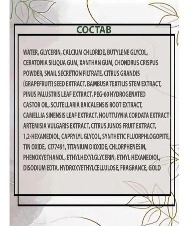 Petitfee Korean hydrogel patches with golden snail - Buy Online on GoSupps.com