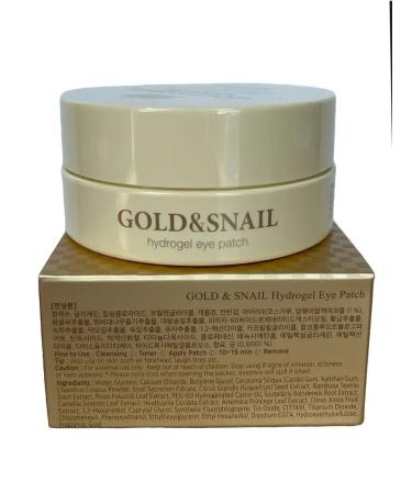 Petitfee Korean hydrogel patches with golden snail - Buy Online on GoSupps.com