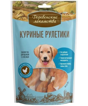 Country delicacies Badge for puppies "Chicken rolls" 90g - Buy Online on GoSupps.com