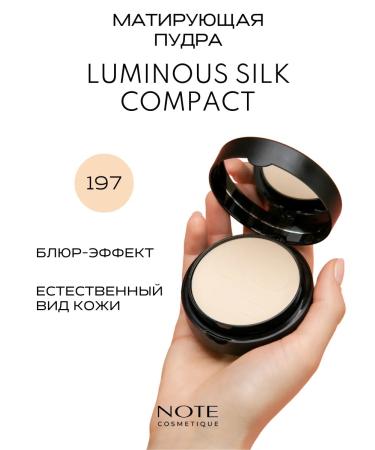 NOTE cosmetique Compact powder Luminous Silk with the effect of radiance 197 10 grams